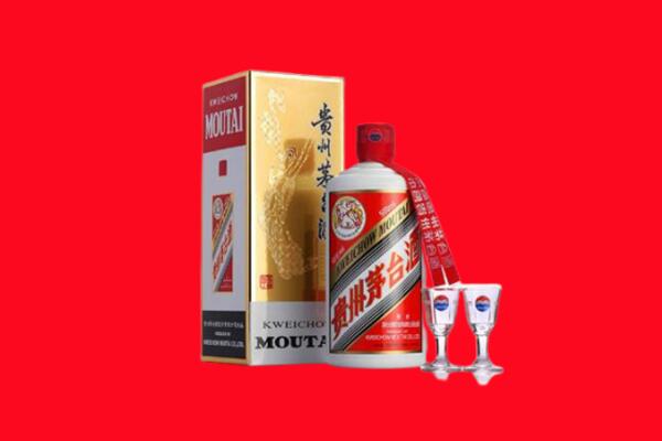 泉州市回收茅台酒