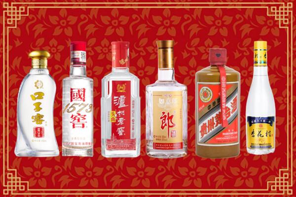 泉州市回收烟酒