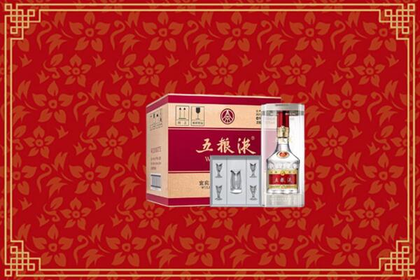 高价求购：泉州市回收五粮液