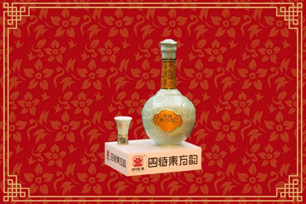 泉州市烟酒回收四特酒