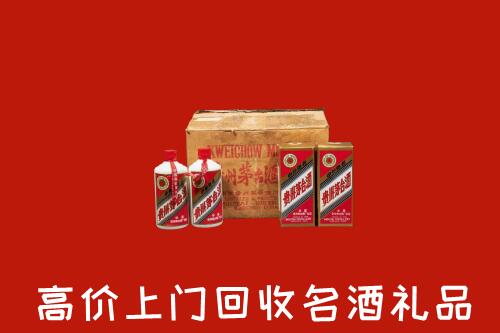 泉州市回收铁盖茅台酒