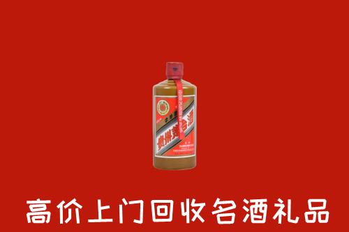 泉州市回收陈酿茅台酒