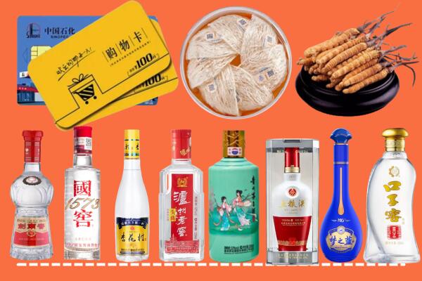 泉州市烟酒回收虫草
